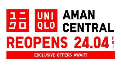Photo of UNIQLO Aman Central 4 月 24 日焕新盛大开幕