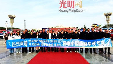 Photo of 马中总商会槟分会与郯城县装饰建材商会 签署战略合作协议