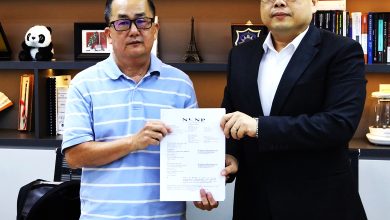 Photo of 3年暴涨121% 吴健南发律师函 限保险公司14天回应