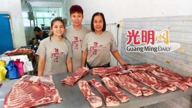 Photo of 新春后生猪供需趋稳 威南猪肉降价1至3元