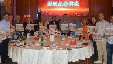 Photo of 方美铼: 带动经长产业升级 威省将成北马重要引擎