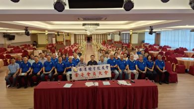Photo of 威省钟灵校友会改选 林锦荣当选会长