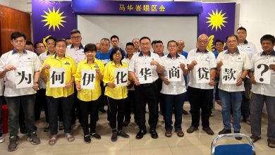 Photo of 陈诠峰: 华商融资须符教义 无疑为难华裔