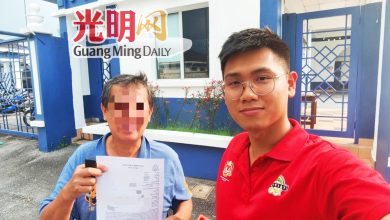 Photo of 男子误信旧货币高价拍卖广告 失2千定金保住10万