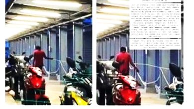 Photo of 女子捷运站遭摸臀 24岁男嫌落网