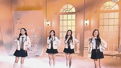 Photo of 《浪姐7》范玮琪跳舞慢半拍 网友轰“各跳各的”