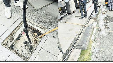 Photo of 最高100万 监禁不超过10年 油污废水排入沟将被罚