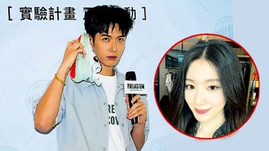 Photo of 柯震东撇恋I-DLE舒华“基本没联络”