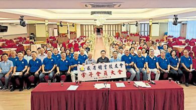 Photo of 威省钟灵校友会改选 林锦荣任新会长