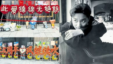 Photo of 张国荣逝世23年 挚友筹备70岁冥诞