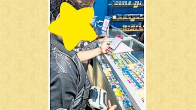Photo of 检查2电子烟商店 金宝县议会开罚单令停业