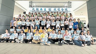 Photo of 峇央峇鲁恒中平均积分2.78 物理化学连5年100%及格