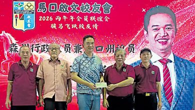 Photo of 【马口启文校友会联谊晚宴】张聒翔：每年拨款助学校 马口启文属重要资产