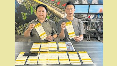 Photo of 茶室新开业3周 接13张总额近万传票