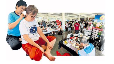 Photo of 【新闻多点看】拥理疗中心医师团队 苦忧尽道身心同治