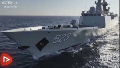 Photo of 台海“贴身缠斗”20小时 中红河舰逼退外国军舰
