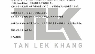 Photo of 邓烈康枪伤〡团队恳请亲朋好友 为邓烈康祈福