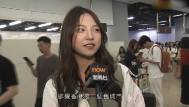 Photo of “赞不绝口”变“嫌弃”？女子游港采访字幕翻车 港人感叹：大都会真老了吗？