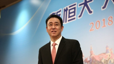 Photo of 港媒:中国恒大许家印案牵涉众多高官