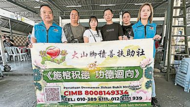 Photo of 积善社施棺助葬2男