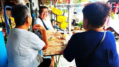 Photo of 老妇遇迷魂党 金手镯不翼飞