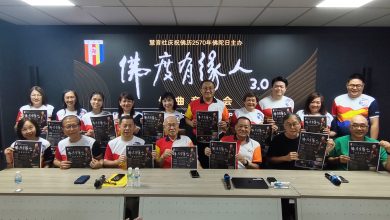Photo of 《佛度有缘人》3.0音乐会 5月16日举行