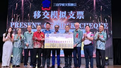 Photo of 三山学校文娱晚会筹款超标 筹得26万建篮球场
