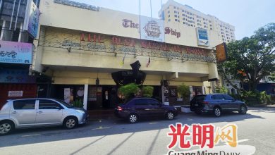 Photo of The Ship被关14天 卫生不达标 顾客忧直接停业