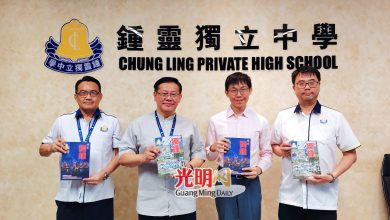 Photo of 8月23新生入学考 锺灵独中即起开放报名