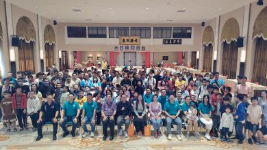 Photo of 中国象棋公开赛 111棋手竞孙若祎杯 