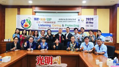 Photo of 槟华锺灵国中联办 下月9日校园安全意识研讨会