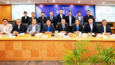 Photo of 【马华一带一路委员会与马来西亚山东总商会交流会】陈德钦：马华续发挥桥梁角色 强化马中企业对接
