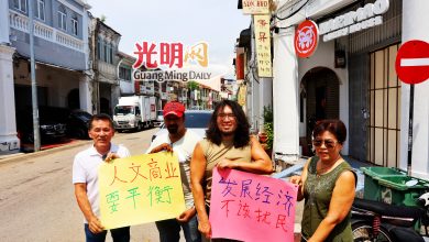 Photo of 周圣栋：免影响古迹区居民生活 住宅转商业须严格考量