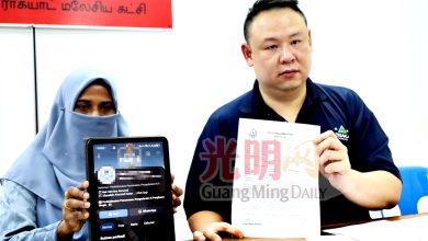 Photo of 修冷气遇诈 单亲妈妈6分钟失逾6千元