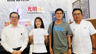 Photo of 上诉文件转交黄家和 林冠英允助预科班落选生