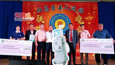 Photo of 北马区善人之福理事会 4.6万捐3洗肾中心