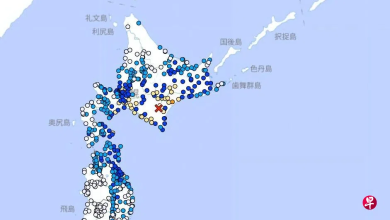 Photo of 日本北海道突发6.1级地震！ 部分交通停运