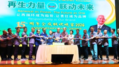 Photo of 肯定企合部务实加码 MRCA吁扩大华商融资
