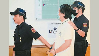 Photo of 2至10年不等  台积电泄密案4被告判囚