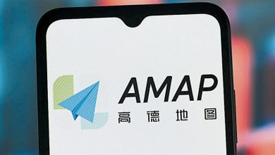 Photo of 台对高德地图风险评估 若危及资安禁公务机关使用