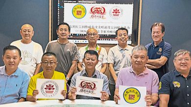 Photo of 沈氏2大宗祠联办 6月7感恩双亲节晚宴