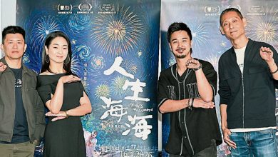 Photo of 《人生海海》砍6刀获准上映 廖克发:进步了