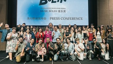Photo of 给予大马音乐肯定 《Music Boleh音乐奖》启动
