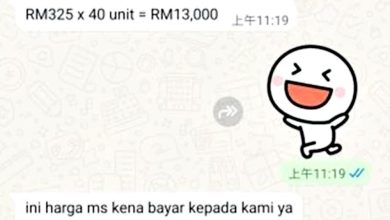 Photo of 假冒教局订购1.3万礼品 业者机警识破骗局