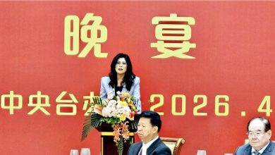 Photo of 郑丽文抵南京接风宴 称此行4大历史意义