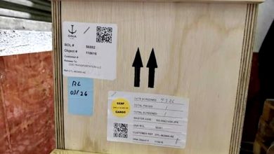 Photo of 反贪会追回1MDB资产 4艺术品存放布城总部