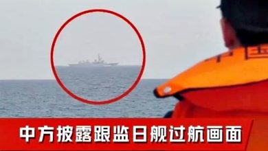 Photo of 日舰穿越台海后 解放军宣布东海军演