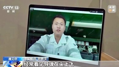 Photo of 困波斯湾53天 物资短缺 中国船员：如等死鱼群