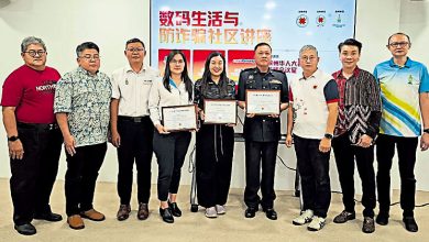 Photo of 槟2024年74人坠骗局 爱情包裹诓寡妇90万