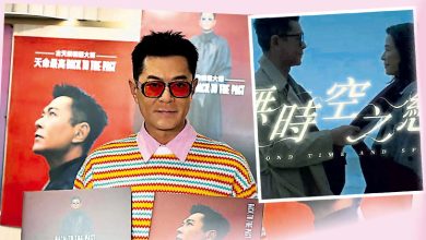 Photo of 古天乐宣萱狂炒CP 吃相难看掀脱粉潮